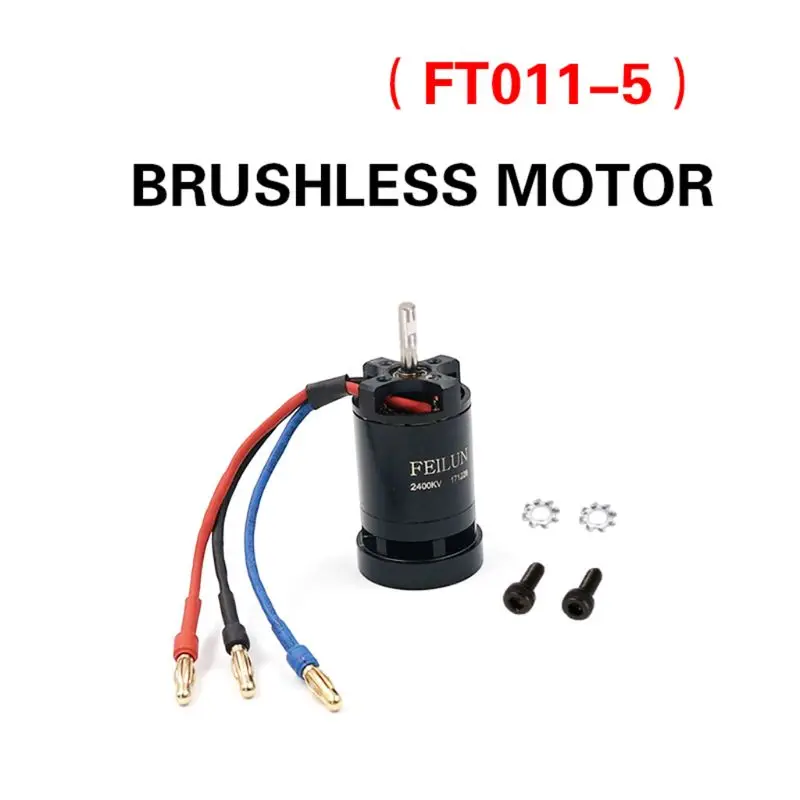 

FT011-5 Brushless Motor Boat Spare Part for Feilun FT011 RC Boat Ship Remote Control Toys Parts