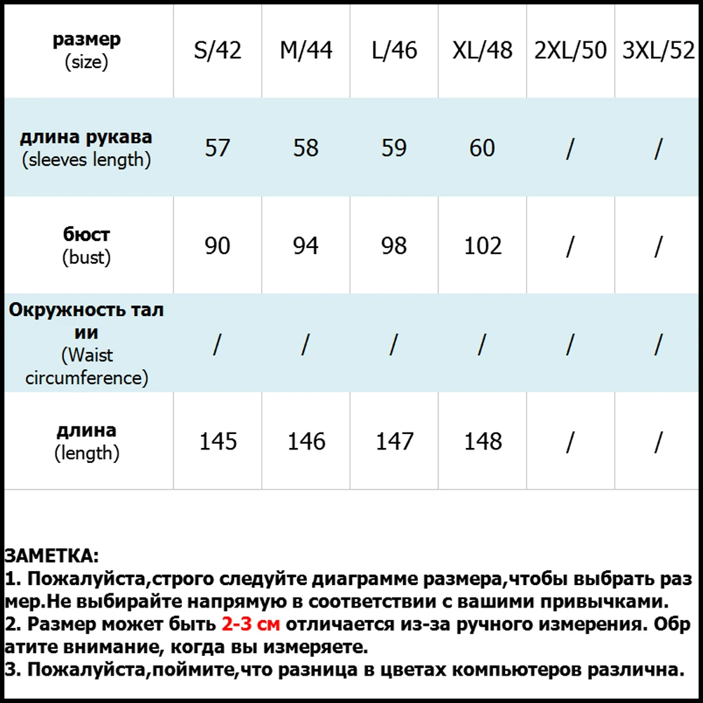 Длинное платье для женщин Осенние повседневные однотонные длинное es с поясом и