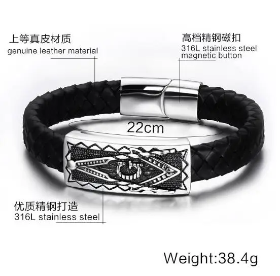 QQ20180205161233