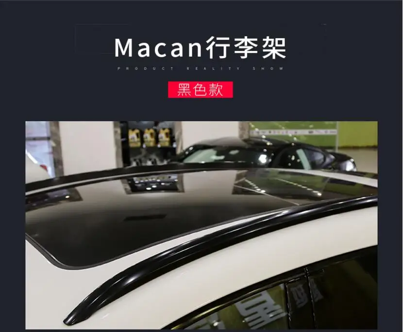 JINGHANG ل عالية جودة العلامة التجارية الجديدة سيارة أرفف لسقف السيارة رف أمتعة صالح لبورشه Macan 2011-2017 JINGHANG ل عالية جودة العلامة التجارية الجديدة سيارة أرفف لسقف السيارة رف أمتعة صالح لبورشه Macan 2011-2017