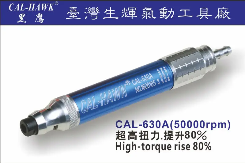 CAL-630A Micro Air Grinder Torque increased 80% Made In Taiwan