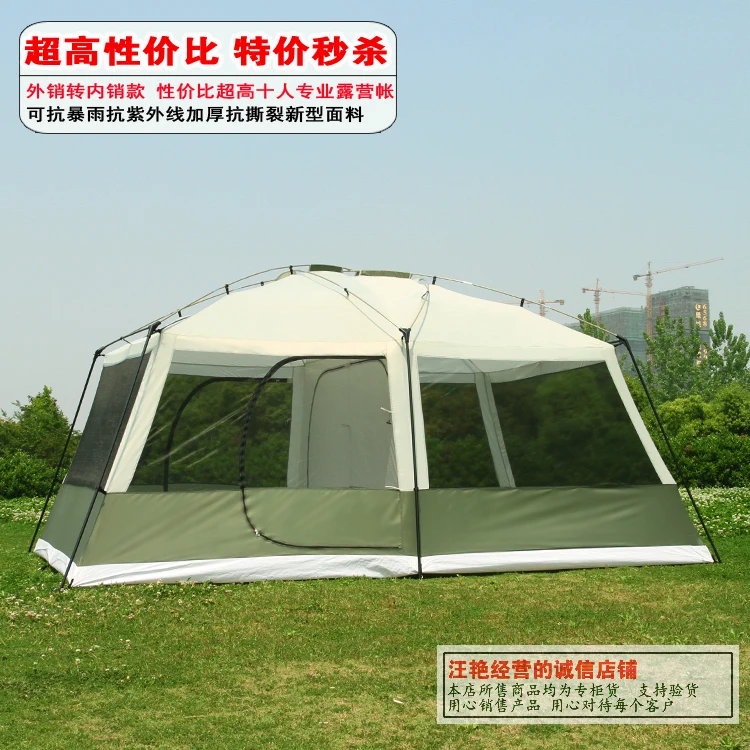 camping tent