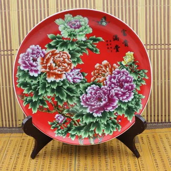 

Porcelain of Jingdezhen Porcelain Famille Rose Porcelain of The Qing Dynasty Dish Room Decoration on Animal Husbandry