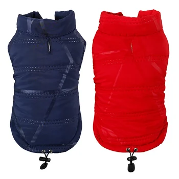 

Pet Dogs Winter Clothes Cat Padded Vest Chihuahua French Bulldog Waterproof Clothes Coat Puppy Warm Down Fleece Polyester Jacket