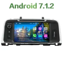 Android 7.1.2 2 din Quad core 8” 2GB RAM 16GB ROM Car DVD Multimedia Player Radio Wifi GPS Navigation For Kia K5/Optima 2015