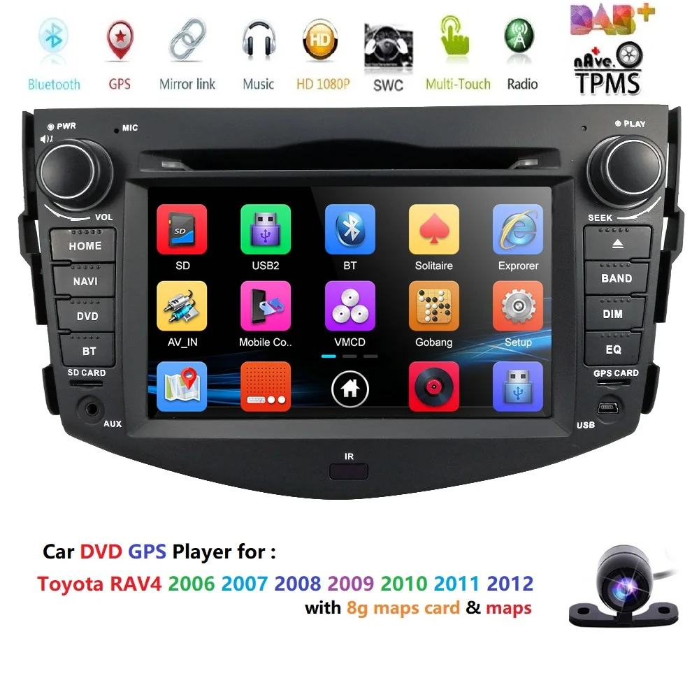 Car Multimedia player auto audio For 2006-2011 Toyota RAV4 Car HD DVD Player 2DIN GPS Navi Stereo Radio DTV DAB BT 8G Map Camera