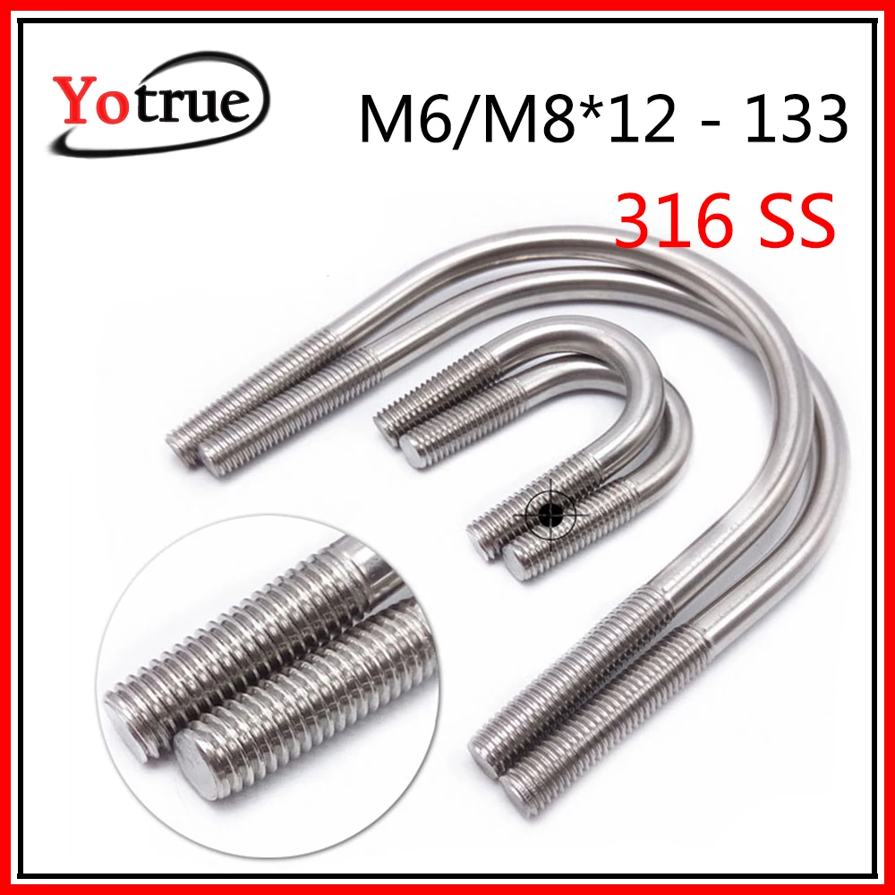 

5-10pcs/lot SS316 U tube card M6/M8*12/14/16/18/20/22/25/33/48-108/114/133 Stainless steel DIN3570 U-shaped tube clamp U-bolts