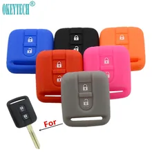 OkeyTech высокое качество 2 кнопки силиконовый чехол для ключа автомобиля чехол для Nissan Qashqai Micra Navara Almera авто ключ сумка протектор