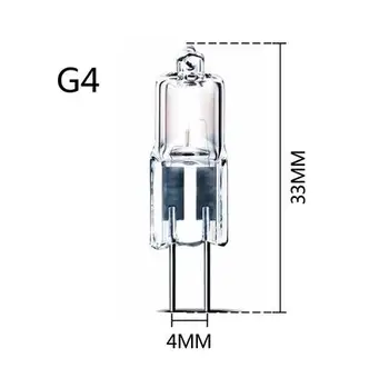 

Light beads G4 12V 20W Crystal Halogen Light Bulb yellow / warm white x20