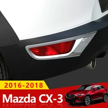 Per Mazda CX3 CX-3 2016 2017 2018 ABS Cromato Anteriore/Posteriore Copertura Della Luce di Nebbia Trim Posteriore Paraurti Posteriore Fendinebbia lampada Stampaggio Guarnisce