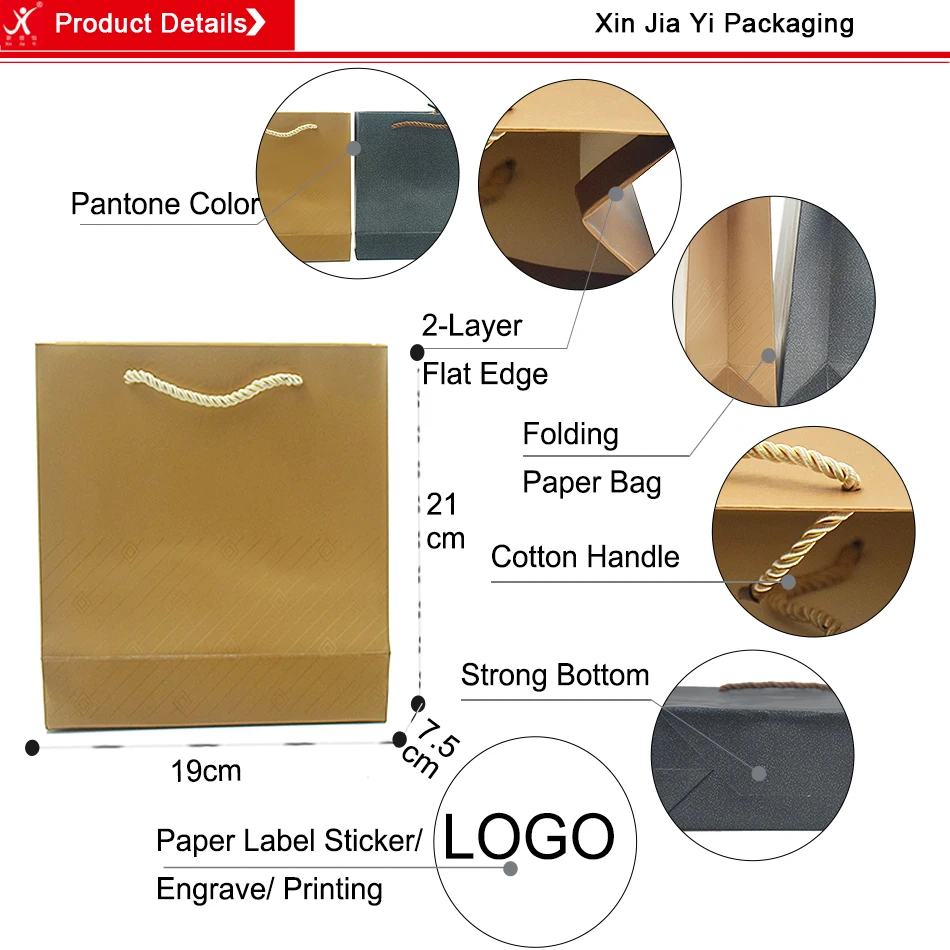 paper bag (14)
