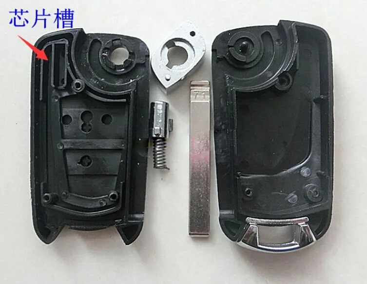 2 Buttons Opel Zarira Modified flip remote key shell  (14)