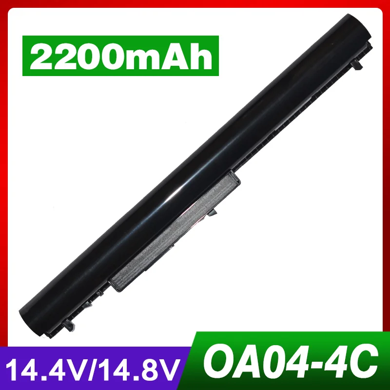 

2200mAh laptop battery for HP LA04,LA04DF,HSTNN-LB5S,HSTNN-LB5Y,HSTNN-UB5M,HSTNN-UB5N,HSTNN-Y5BV,OA03,OA04,TPN-F112,TPN-Q129