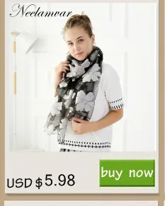 Модный брендовый полосатый шарф, Женский шифоновый шелковый шарф в полоску зебры, сексуальная Длинная мягкая шаль 160*50 см, весна и осень