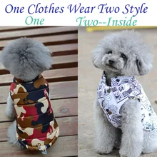 2016 Winter font b Pet b font dog font b Clothes b font for small medium