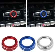 Car Volume Knob Decorative Ring Cover For Mercedes Benz A B E Class GLA CIA GLE ML GL X164 X166 W251 W168 W176 W245 W246 AMG цена Car Volume Knob Decorative Ring Cover For Mercedes Benz A B E Class GLA CIA GLE ML GL X164 X166 W251 W168 W176 W245 W246 AMG цены онлайн
