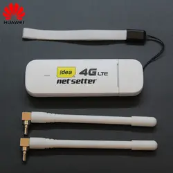 Разблокированный huawei E3372 E3372h-607 (плюс пара антенны) 4G LTE 150 Мбит/с USB модем 4G LTE USB ключ USB палка Datacard