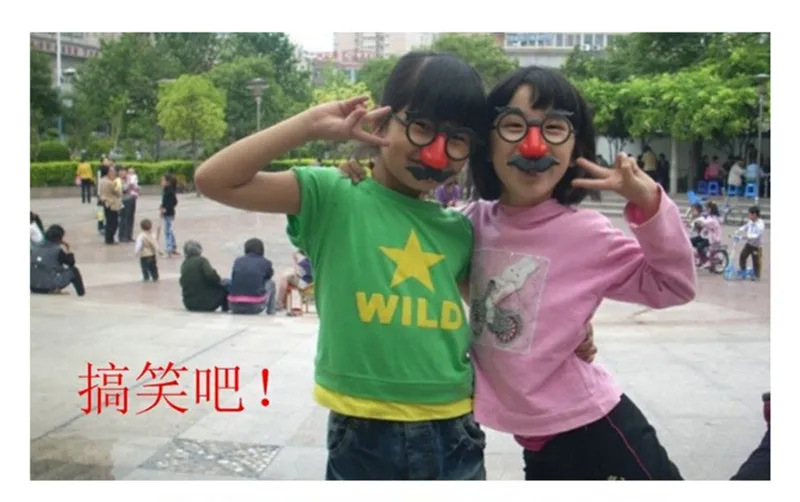 QQ20180411120232