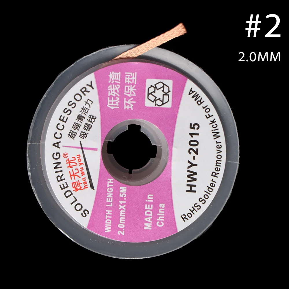 TKDF5F78-2