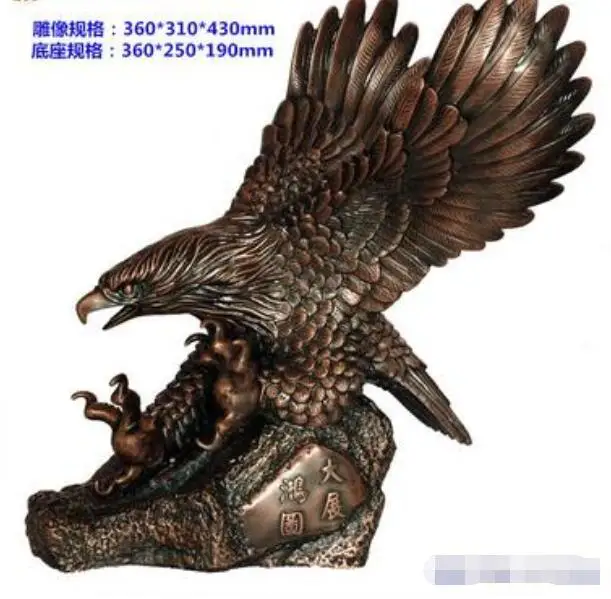 16" Chinese Copper Feng Shui Ambition Fly Eagle Hawk Statue Statues