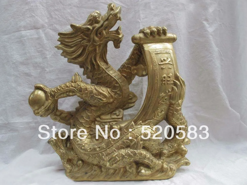 

free 13 China Royal Copper Bronze Gild Fengshui Lucky Wealth Dragon Play Bead Statue fast
