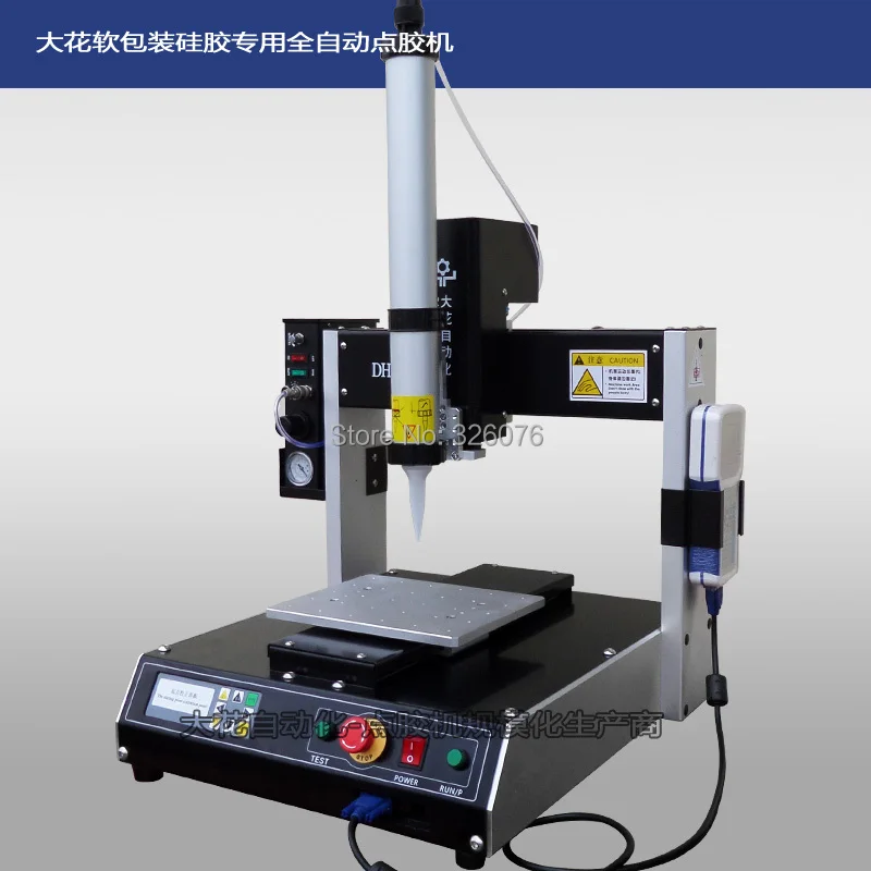 silicon conformal coating machine,automatic silicone dispenser,silicon