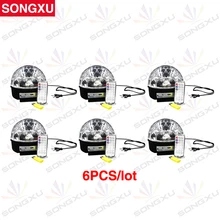 SONGXU 6 шт./лот отличный эффект шоу RGB Кристалл СВЕТОДИОДНЫЙ Магический шар эффект свет для вечерние/Дискотека/ночной клуб с пультом дистанционного управления/SX-EL002