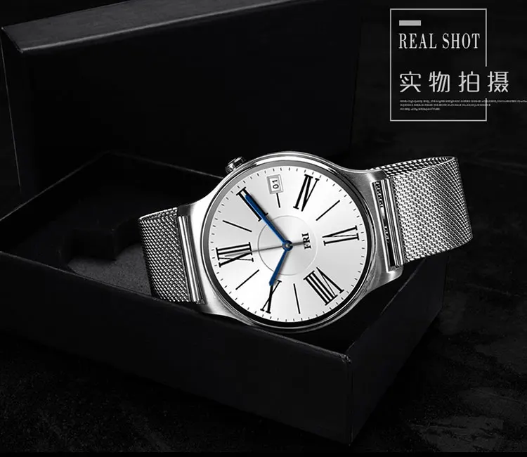 GW01 (20)