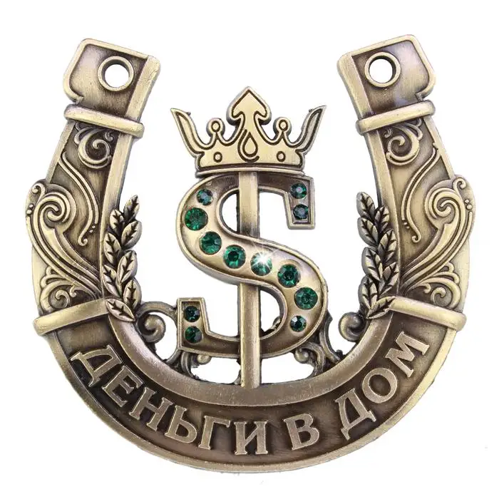 2017 new arrival metal horseshoes Russian specialties, size 7 * 7cm New