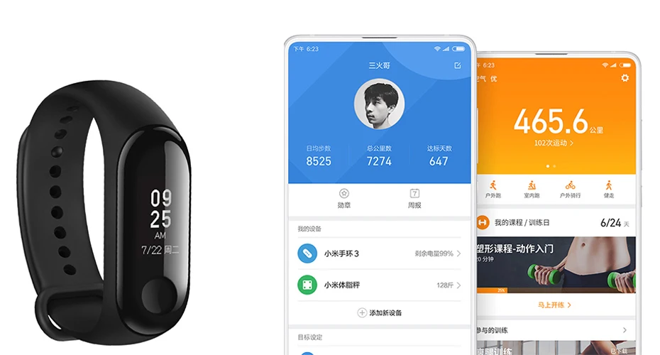 Глобальная версия Xiaomi mi Band 3 mi band 3 фитнес-трекер OLED сенсорный водонепроницаемый смарт-браслет Bluetooth браслет mi Band 3