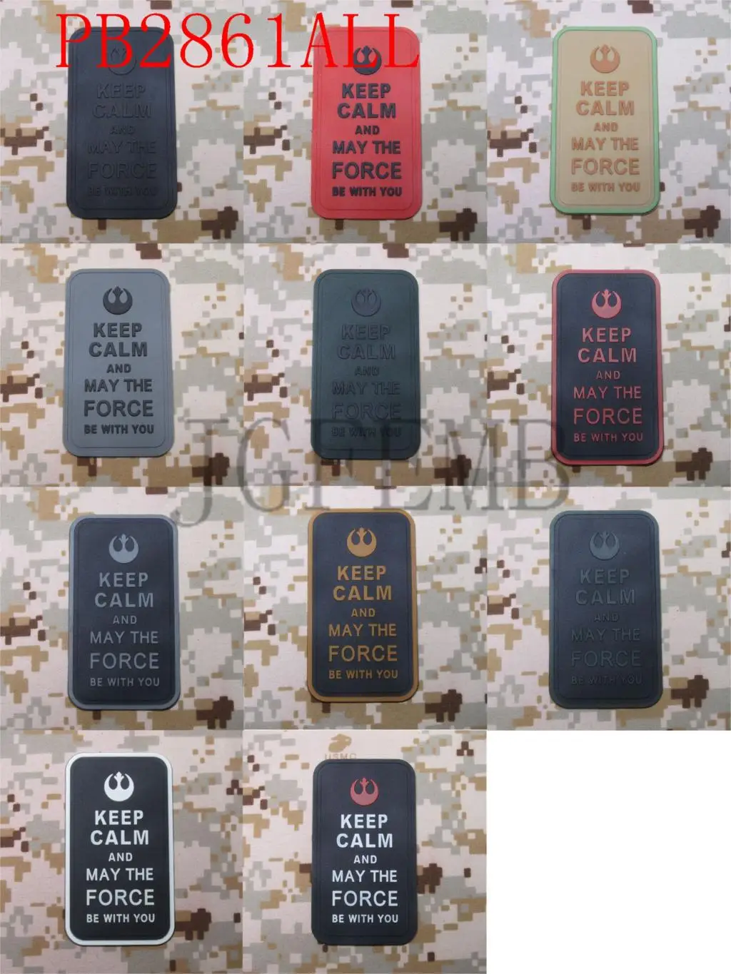 

Keep calm and MAY THE FORCE BE WITH YOU Rebel Alliance 3D PVC patch