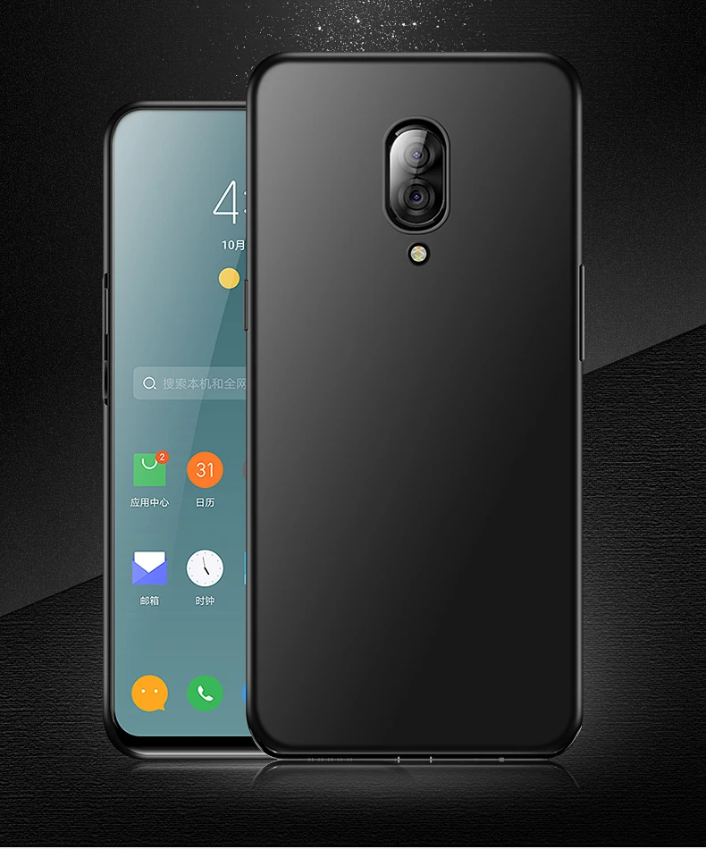 O1CN01o9Y0Ro2NZyQWyUIru_!!3276479978