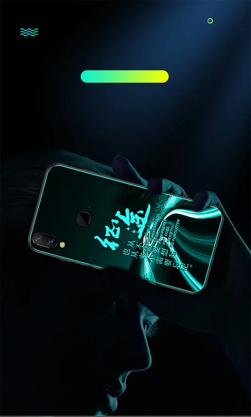 Светящийся чехол для телефона vivo Y17, чехол, светящаяся задняя крышка из закаленного стекла для vivo Y17 Y3, чехол, силиконовый чехол