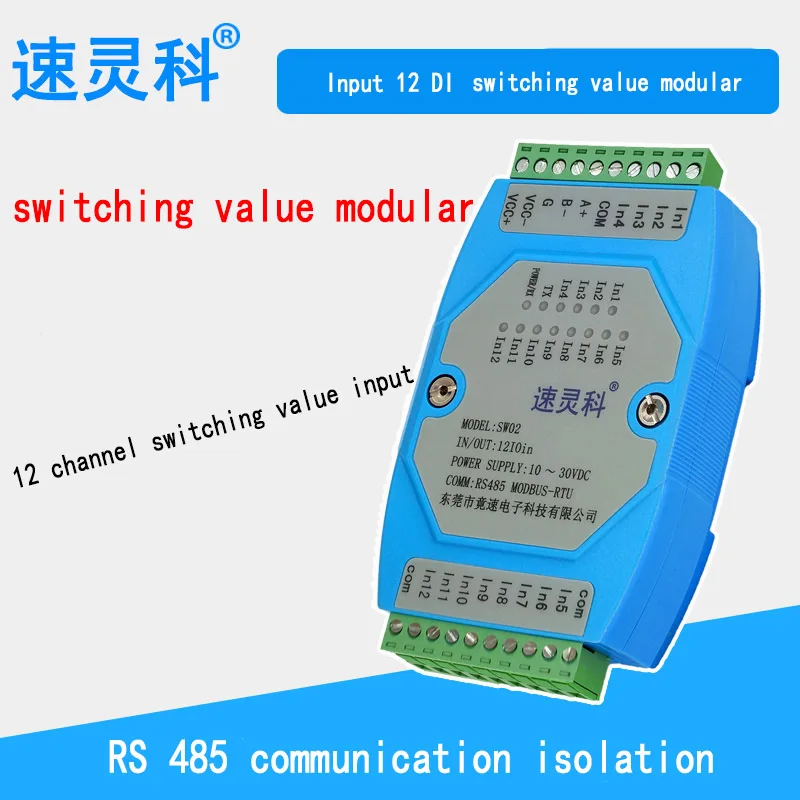 

SW02 12 channel DI input switching value modular MODBUS-RTU protocol RS485 communication Free shipping
