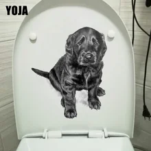 YOJA 20,3*16,5 см черный лабрадор собака домашний декор для комнаты наклейки на стены Туалет стикер T1-0309