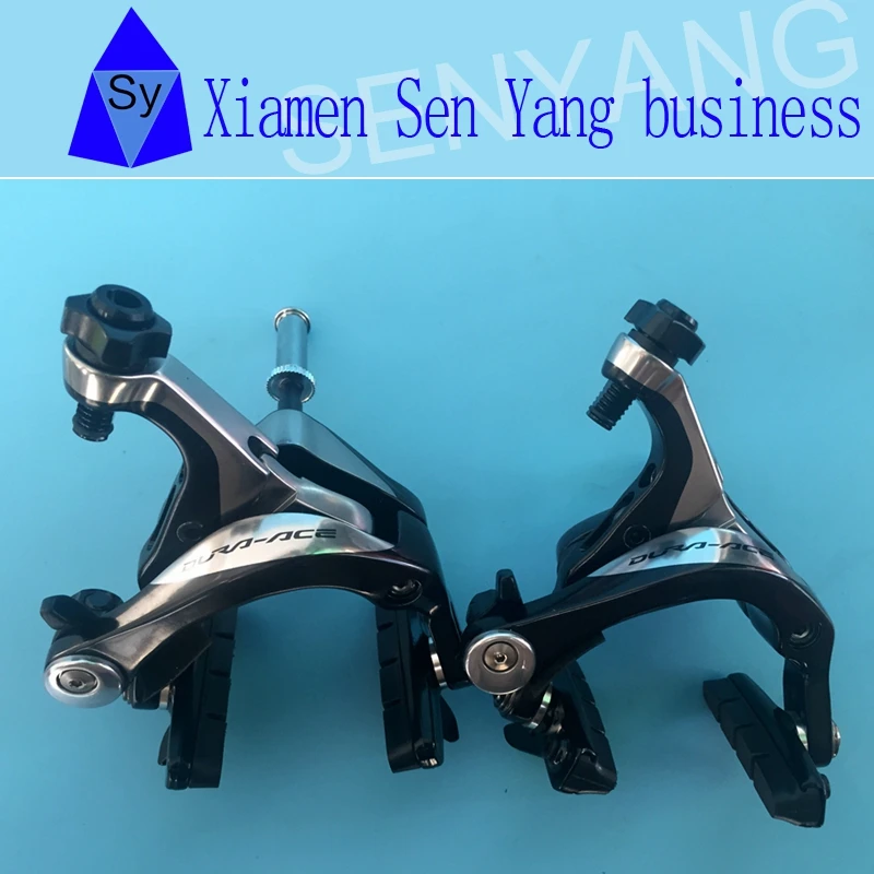 Shimano br 9000 Clearance