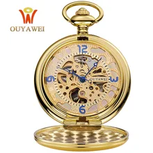2017 Steampunk Mechanical Gold Pocket Watch Chain Men Vintage Bracelet Watch Skeleton Male Clock Transparent Retro Watches