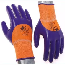 5/12 пар n598 нитриловые рабочие защитные перчатки погружения воды маслостойкие Нескользящие ладони дышащие фабрики нефтехимической промышленности