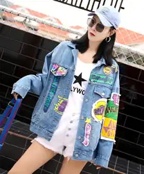 2019 Sring новый уличный Хип-Хоп Модный с буквенным принтом джинсовый Свободный Топ джинсовая куртка женская вышитая ковбойская