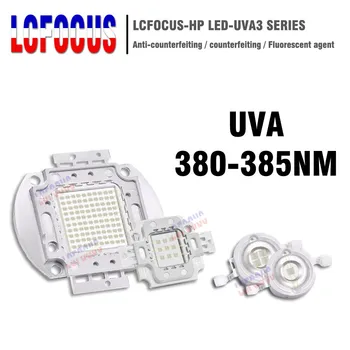 

High Power LED Chip 1W 3W 5W 10W 20W 30W 50W 100W UV Purple 380nm 385nm COB Ultraviolet Lights 1W 3W 5W 10W 20W 30W 50W 100W