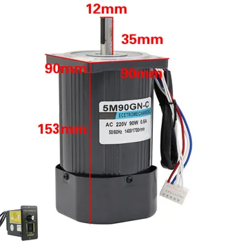 

90W 220V AC Motor Reversible Micro Motor Adjust Speed Induction Motor