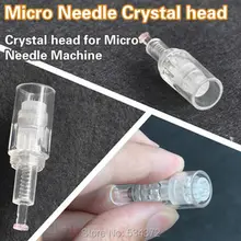 10 шт./пакет профессиональные спиральные ИГЛЫ Перманентный макияж иглы для швейной машины