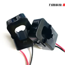 LCTA97C2-100/150/200/250/300/400/5A открыть и закрыть трансформатор тока открытие