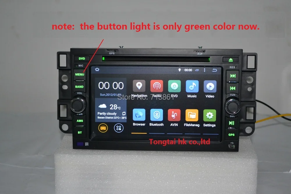 chevrolet epica captiva green button light.jpg