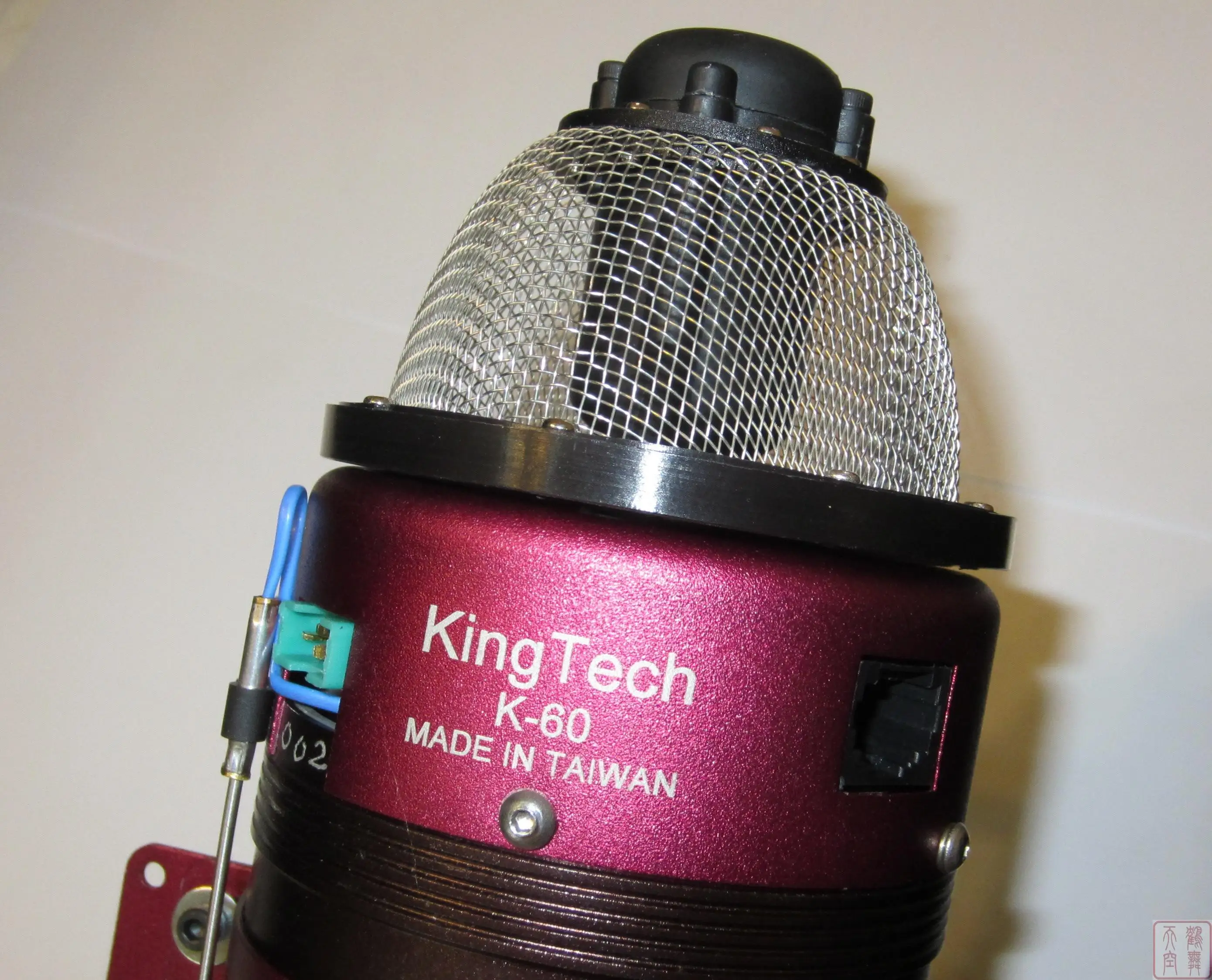 Защитная сетка для двигателя Kingtech k60 turbojet