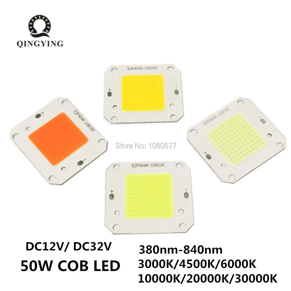 50W LED COB Light