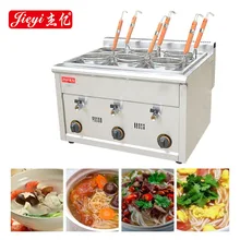 1 шт. FY-6M.R коммерческий газовый Тип 6 отверстий устройство для приготовления лапши машина многофункциональное оборудование для закусок кастрюля для приготовления пищи