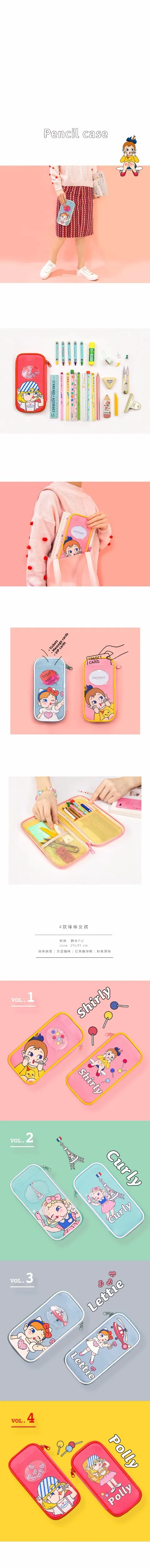 Hair Scissors Bags