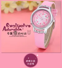 fashion trend children watch girls primary and secondary school girls electronic quartz watch belt drill entertainment