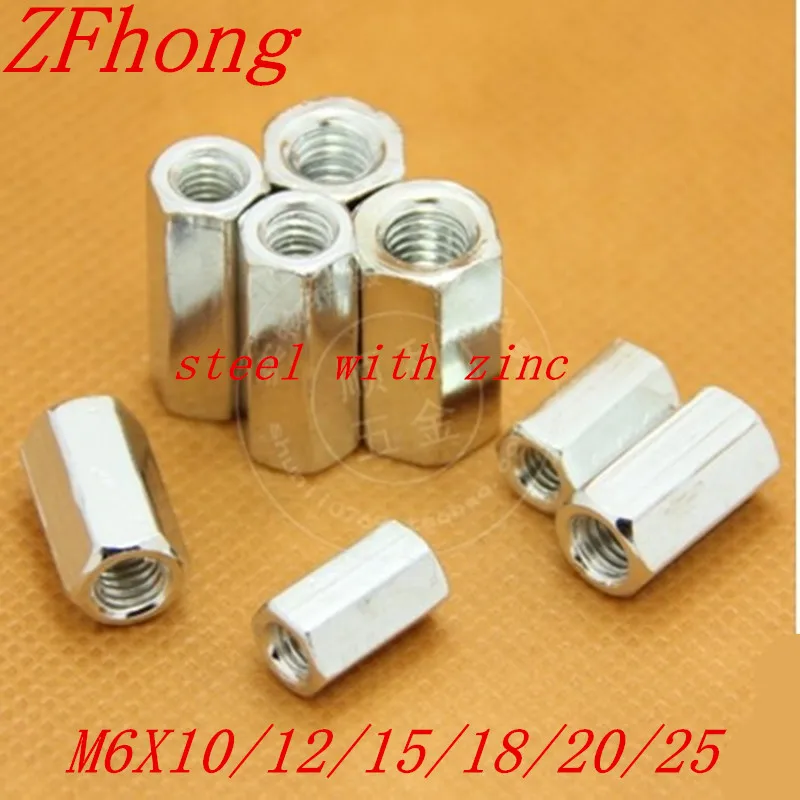 20PCS M6*10/12/15/18/20/25 M6 steel with zinc hex coupling nut , long